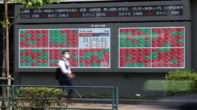 Снимка: Bloomberg L.P.