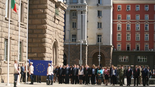 Снимка: Бгнес