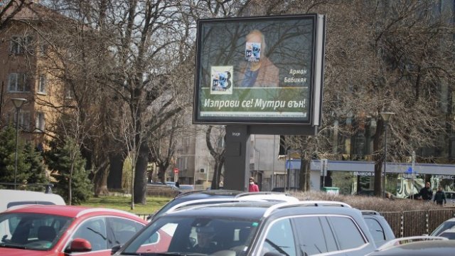 <p>
	Снимка: Димитър Кьосемарлиев, Investor Media Group</p>
