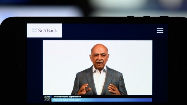 IBM иска сериозен дял от пазара на квантови компютри