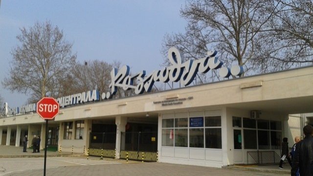 <p>
	Снимка: <em>Investor.bg</em></p>
