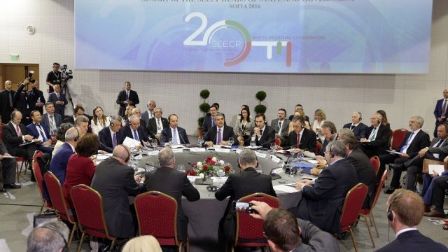 <p>
	<em>Снимка: БТА</em></p>
