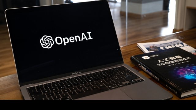 Снимка: Bloomberg L.P.