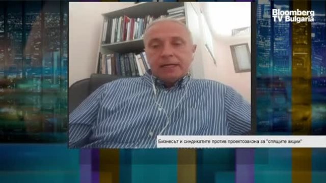 <p>
	Жечко Димитров, програмен директор в Българска стопанска камара. <em>Снимка: Bloomberg TV Bulgaria</em></p>
