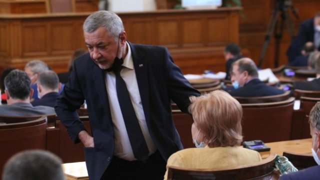 <p>
	<em>Снимка: БГНЕС</em></p>
