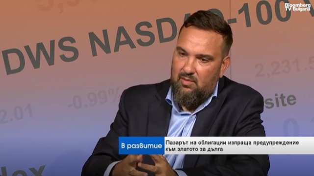 Снимка: Bloomberg TV Bulgaria