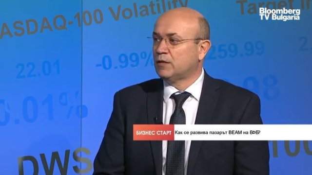 Снимка: Bloomberg TV Bulgaria