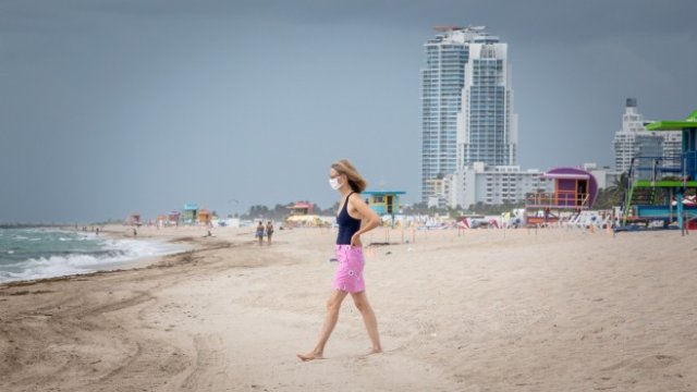 <p>
	<em>Снимка: Bloomberg</em></p>
