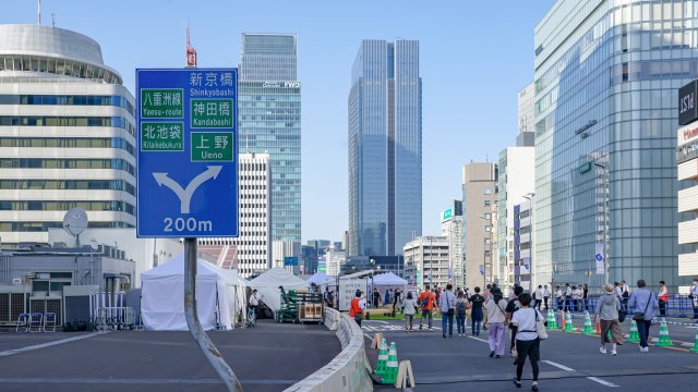 Снимка: Toru Hanai/Bloomber