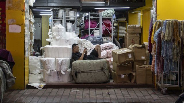 Снимка: Bloomberg L.P.