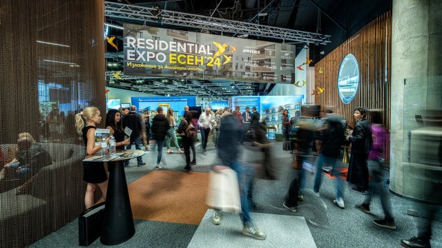 Снимка: Residential Expo