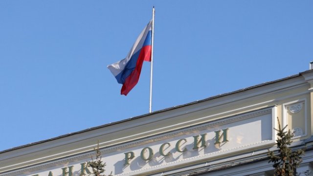 <p>
	<em>Снимка: Andrey Rudakov/Bloomberg</em></p>
