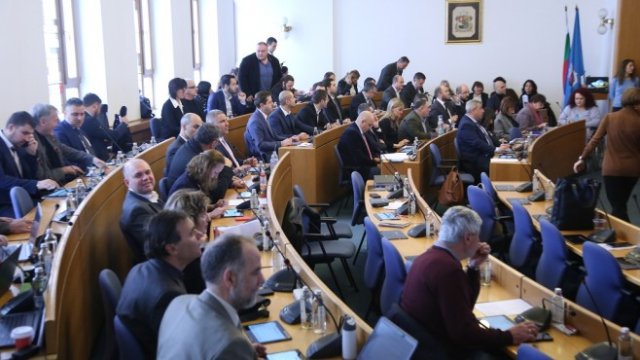 <p>
	Снимка: БГНЕС</p>
