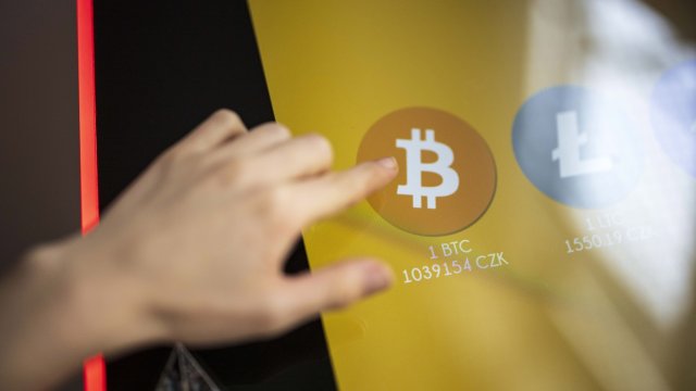 Снимка: Bloomberg LP