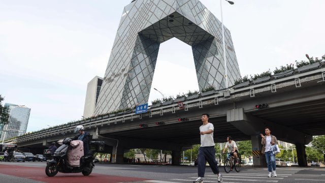 Снимка: EPA/WU HAO