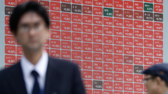 Снимка: Bloomberg L.P.