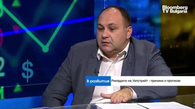 Какво провокира пазарния оптимизъм на Wall Street?