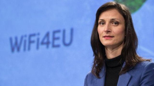 Мария Габриел: Инвестициите в образование, научни изследвания и иновации са вложения в бъдещето