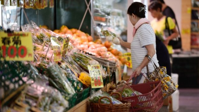 <p>
	<em>Снимка:&nbsp;Akio Kon/Bloomberg</em></p>
