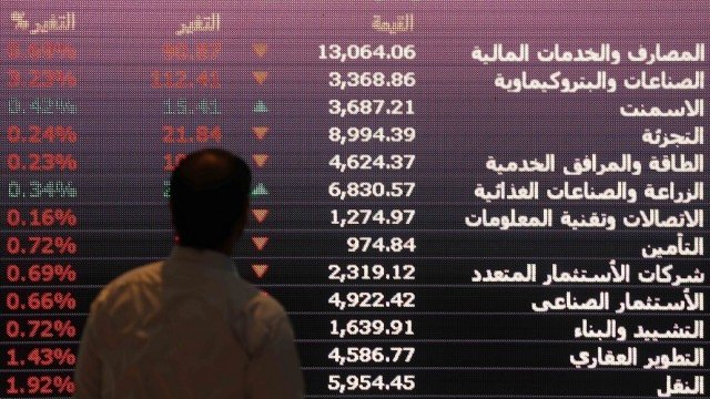 <p style="text-align: justify;">
	<em>Снимка: архив, Ройтерс</em></p>
