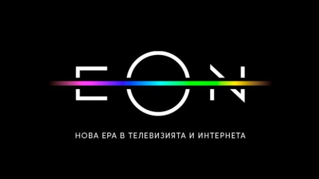 <p>
	<em>Снимка: Vivacom</em></p>
