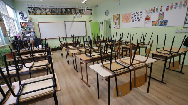 Снимка: БГНЕС