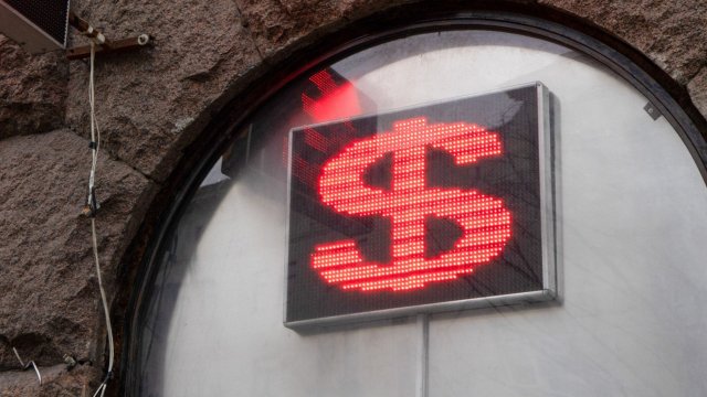 Снимка: Bloomberg