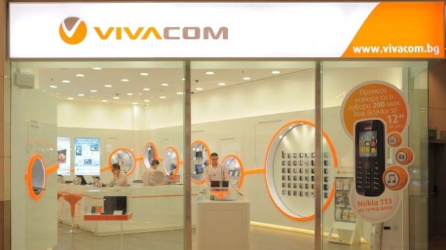 <p>
	<em style="color: rgb(102, 102, 102); font-family: "PT Sans", sans-serif; font-size: 13px;">Снимка: Vivacom</em></p>
