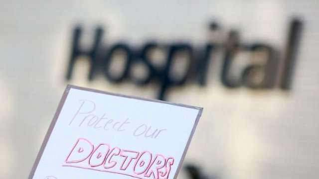 <p>
	<em>Снимка: Getty</em></p>
