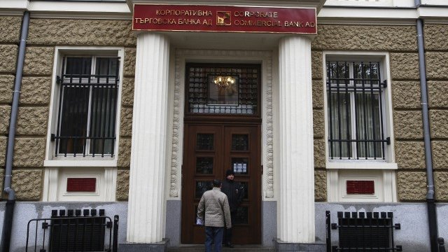 <p style="text-align: justify;">
	<em>Снимка: Ройтерс</em></p>
