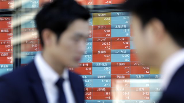 Снимка: Bloomberg