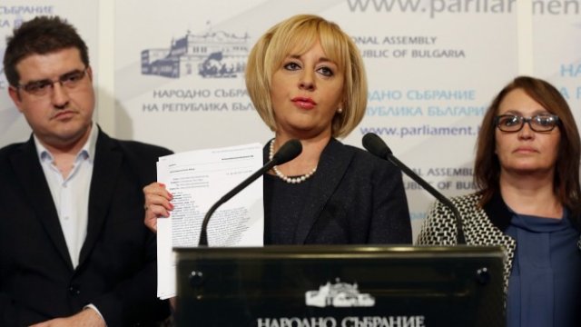 <p>
	Снимка: <em>БТА</em></p>
