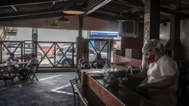 <p>
	<em>Снимка: Bloomberg</em></p>
