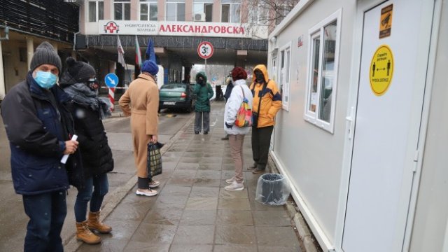 <p>
	<em>Снимка: БГНЕС</em></p>
