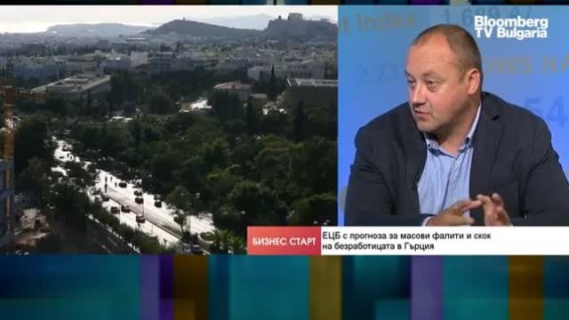 Какъв туристически сезон очаква Гърция? 