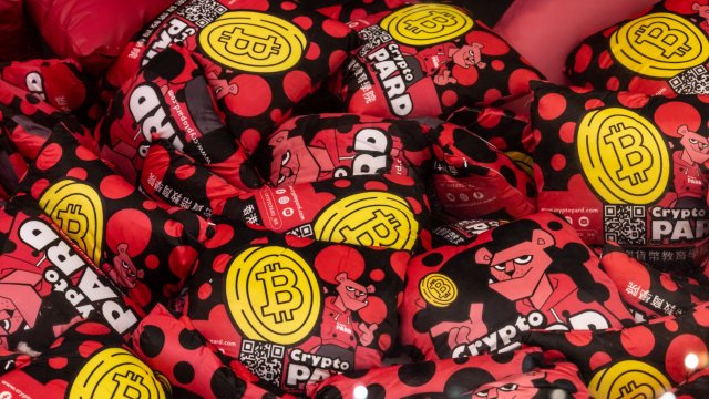 Снимка: Bloomberg LP