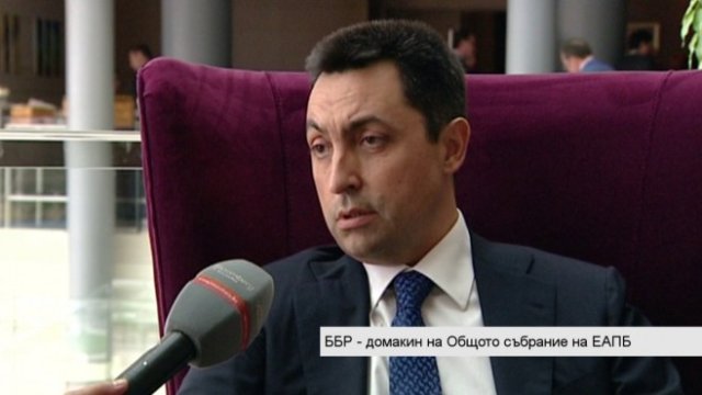 <p>
	<em>Снимка: Bloomberg TV Bulgaria</em></p>
