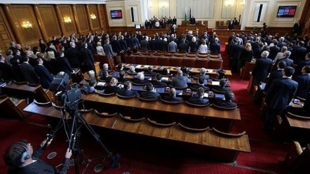 <p>
	<em>Снимка: БТА</em></p>
