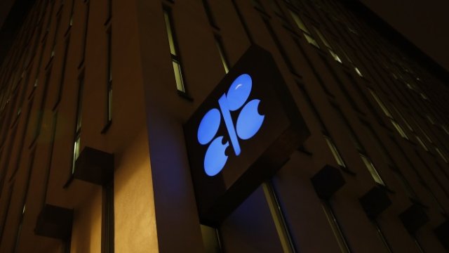 <p>
	<em>Снимка: Bloomberg</em></p>
