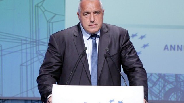 <p>
	Бойко Борисов пред участниците в 14-та Международна газова конференция в София. <em>Снимка: БТА</em></p>
