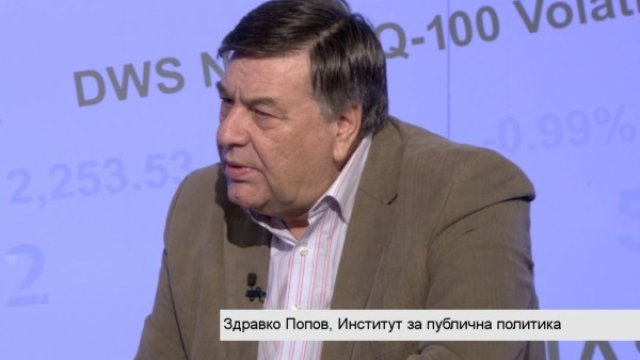 <p>
	Здравко Попов. <em>Снимка: Bloomberg TV Bulgaria</em></p>
