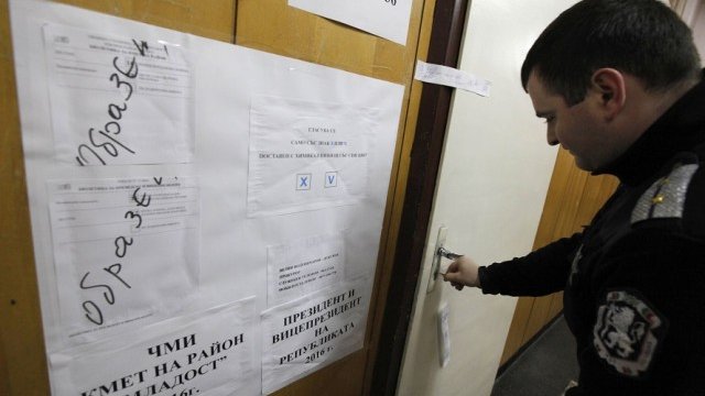 <p>
	<em style="color: rgb(102, 102, 102); font-family: Arial, non-serif; font-size: 13px;">Снимка: Олег Попов, Investor Media Group</em></p>
