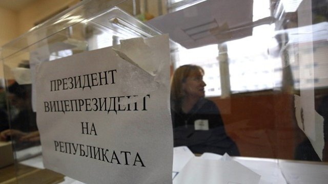 <p>
	<em>Снимка: Олег Попов, Investor Media Group</em></p>
