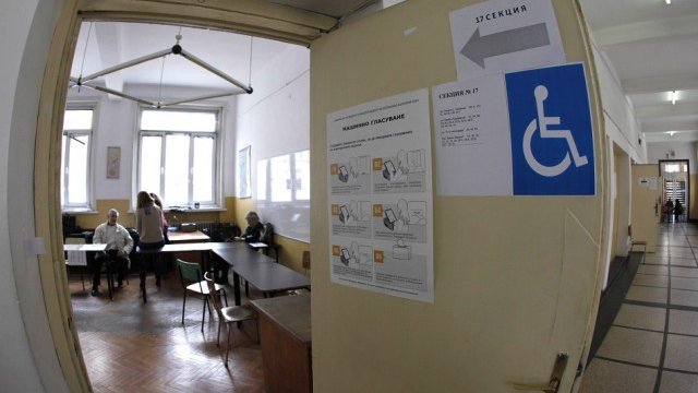 <p>
	Снимка: Олег Попов, Investor Media Group</p>
