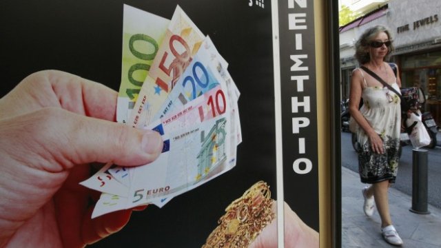 <p>
	<em>Снимка: Архив Ройтерс</em></p>
