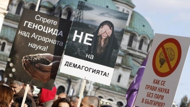 <p>
	<em font-size:="" pt="" style="color: rgb(102, 102, 102); font-family: ">Снимка: Олег Попов, Investor Media Group</em></p>
