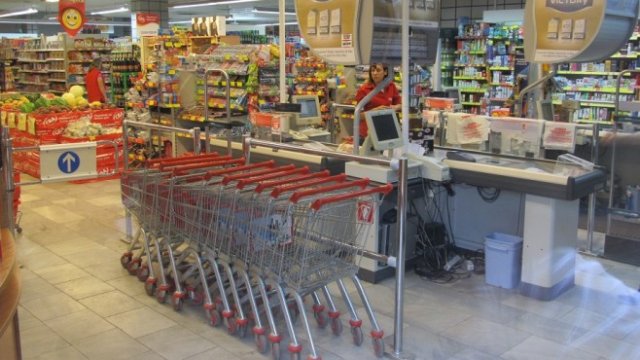 <p>
	<em>Снимка: БГНЕС</em></p>
