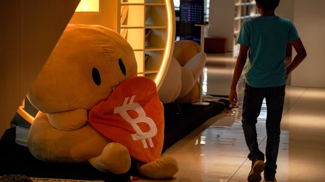 Снимка: Bloomberg LP