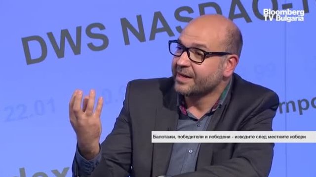 <p>
	<em>Снимка: Bloomberg TV Bulgaria</em></p>
