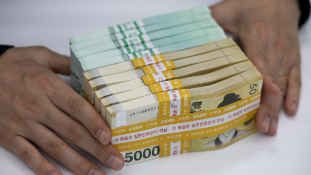 Снимка: Bloomberg